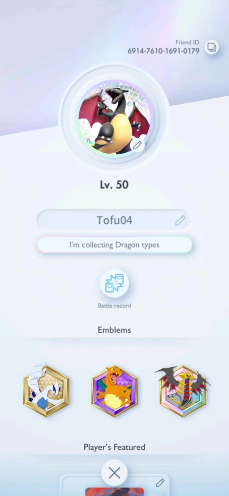 Tofu 🍜🍗🍟上传的GIF