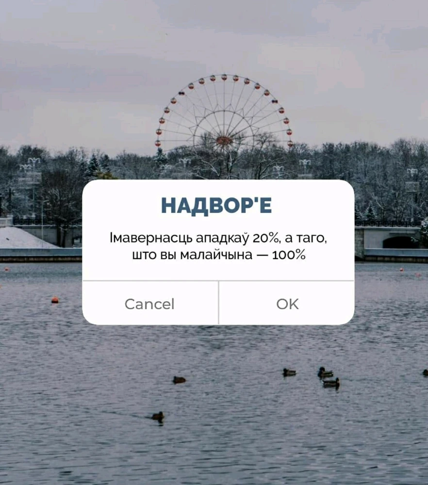 GIF загружаны Pavel