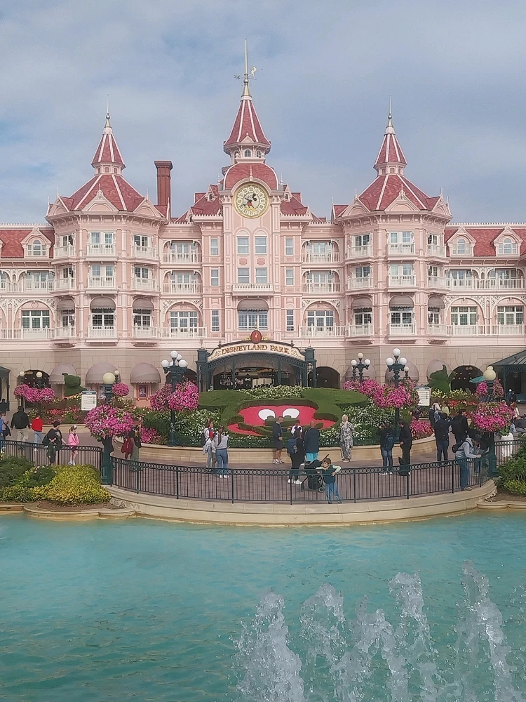 GIF caricata da Shinrin