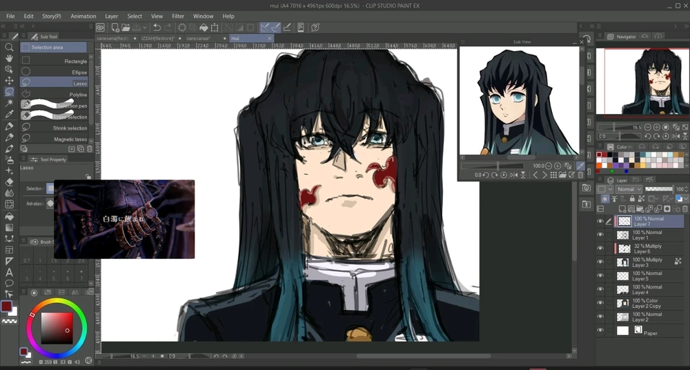 GIF gi-upload ni Shirase