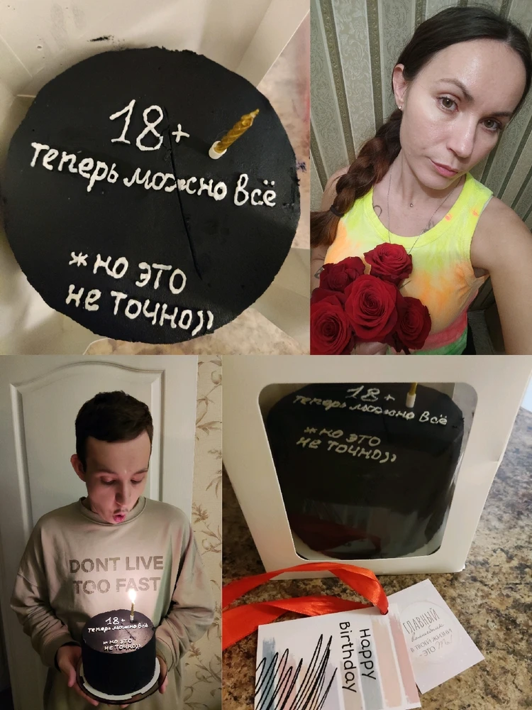 GIF загрузил Juliya