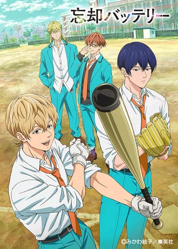 GIF subido por José