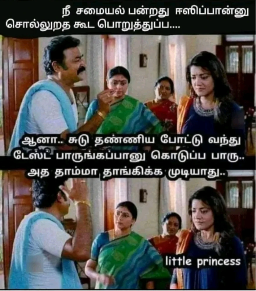 David பதிவேற்றிய GIF