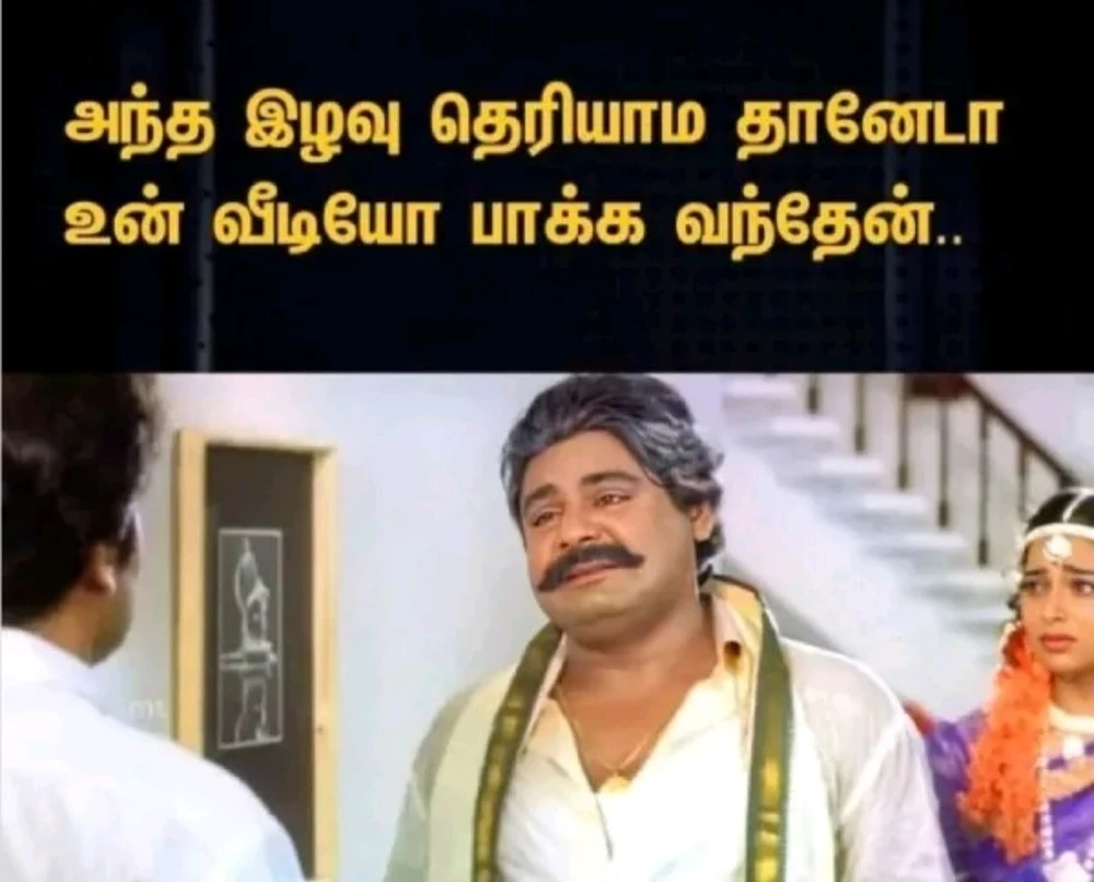 David பதிவேற்றிய GIF