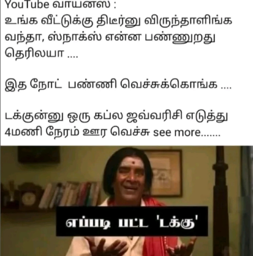 David பதிவேற்றிய GIF