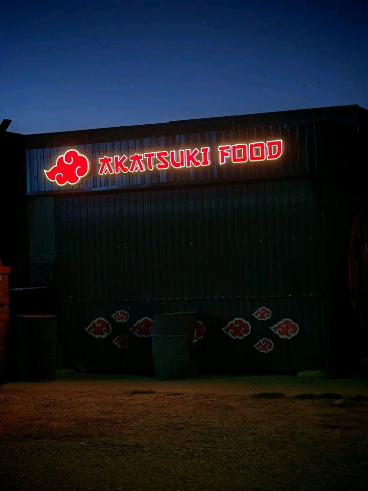 GIF загрузил Диана