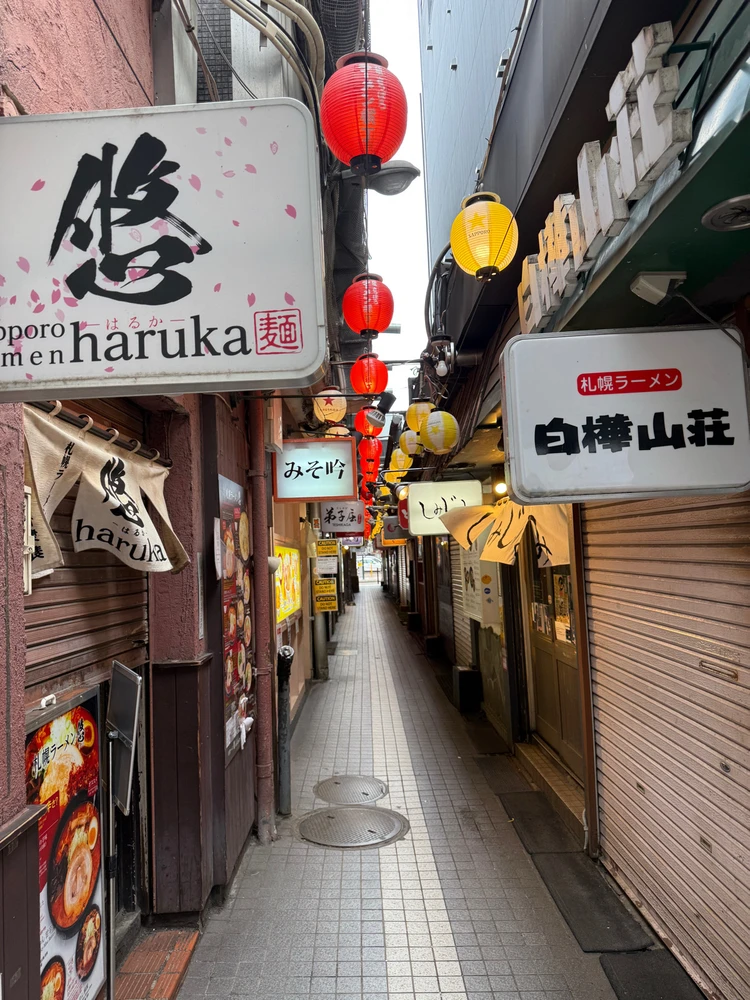 Image uploaded by Yuki