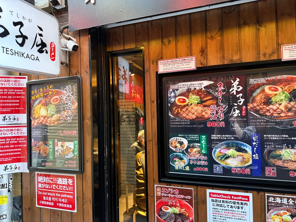 Image uploaded by Yuki