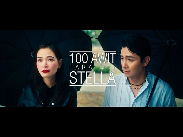 GIF gi-upload ni Mae