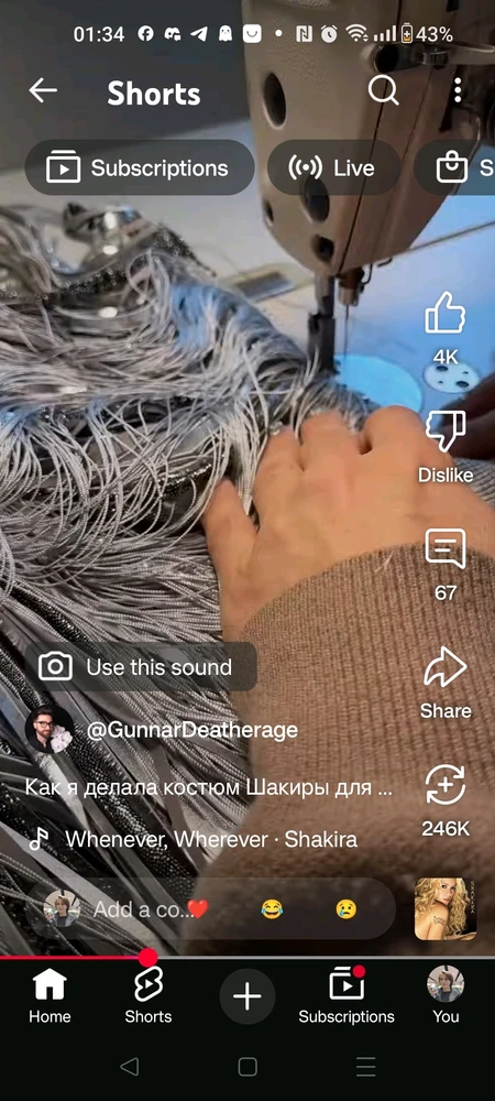 GIF gi-upload ni Sofija