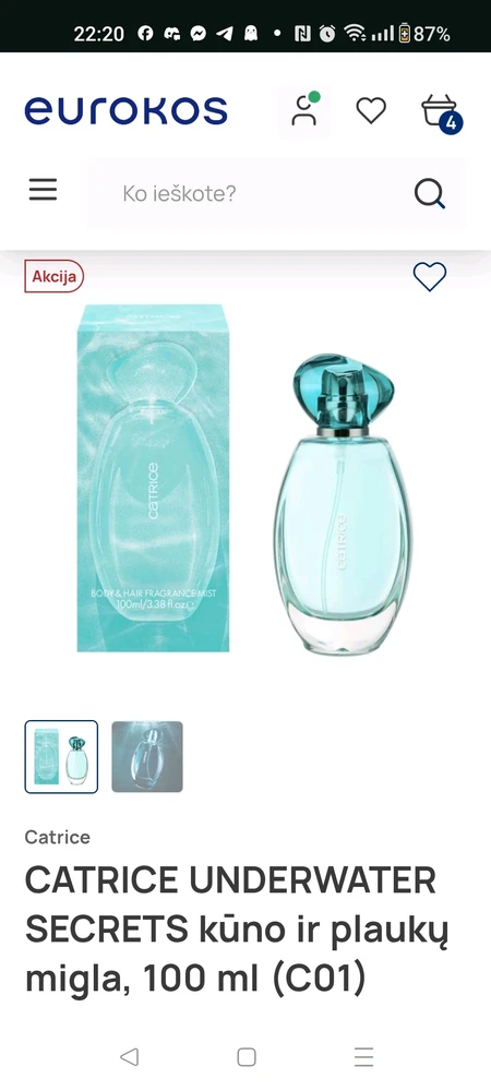 GIF uploaded by Sofija