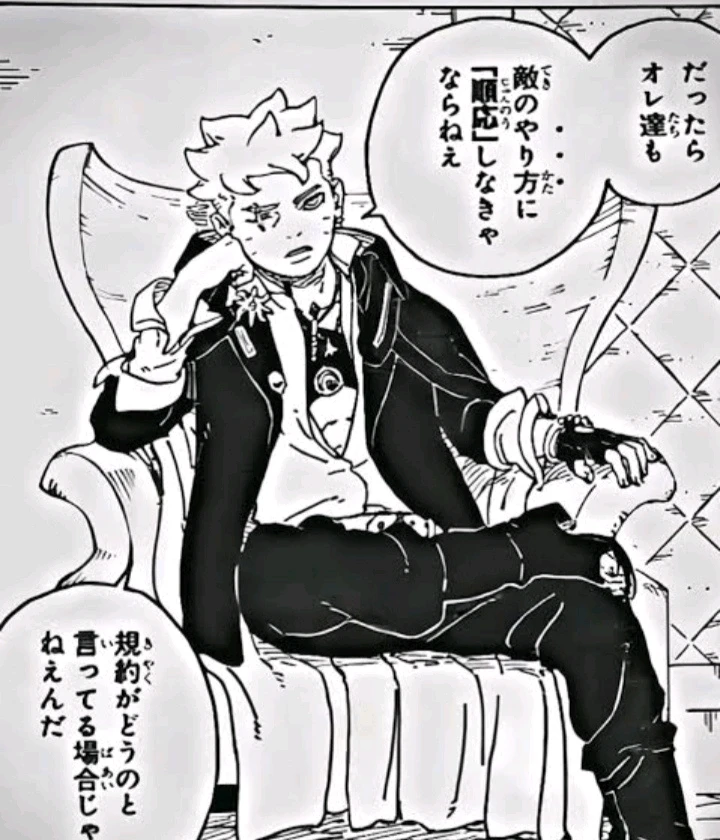 Yuta上传的GIF