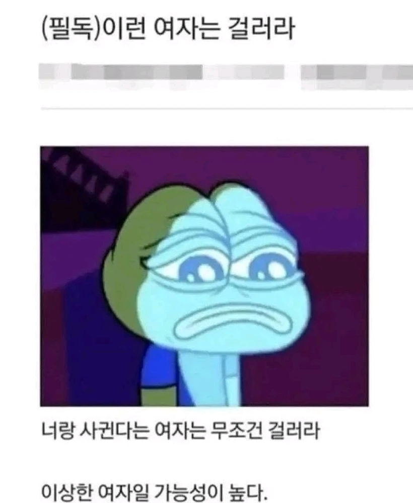 조율님이 올린 GIF