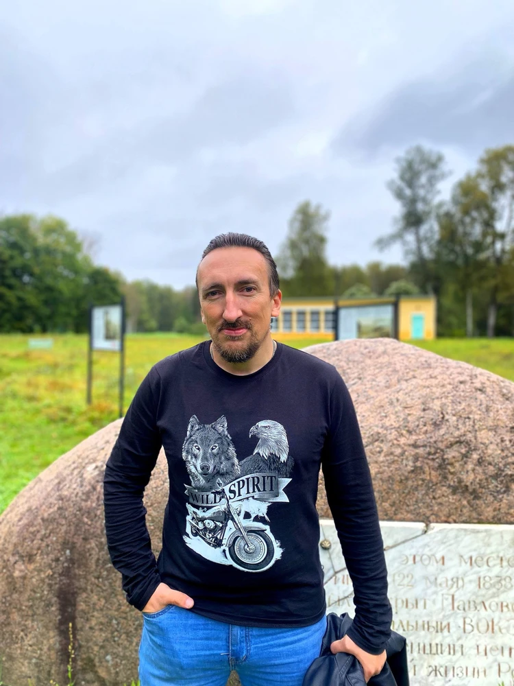 GIF загрузил Велегор