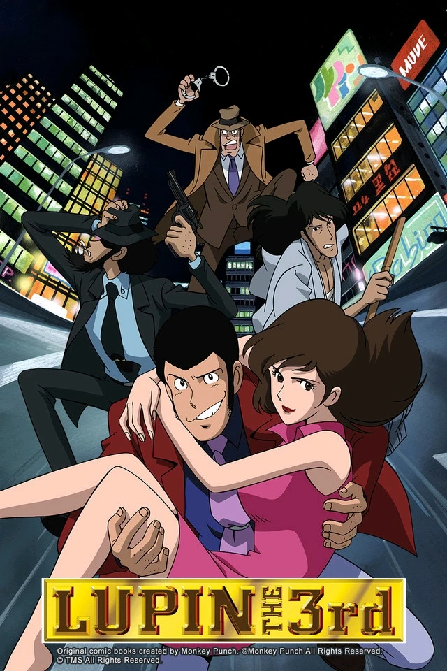 Anime que recomiendo: Lupin lll