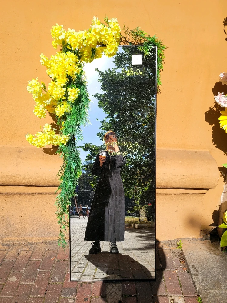 Фото загрузил Maria