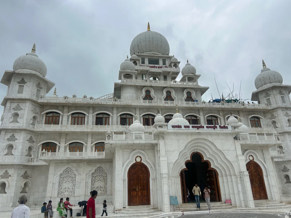 Image uploaded by Astikam Singh