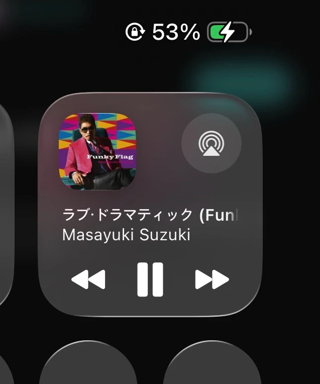 GIF uploaded by Fiorella