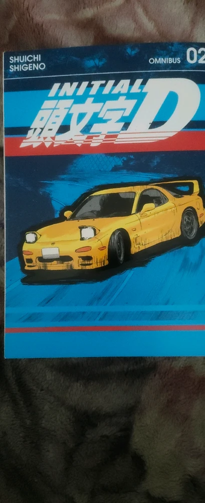 GIF uploaded by Mikey