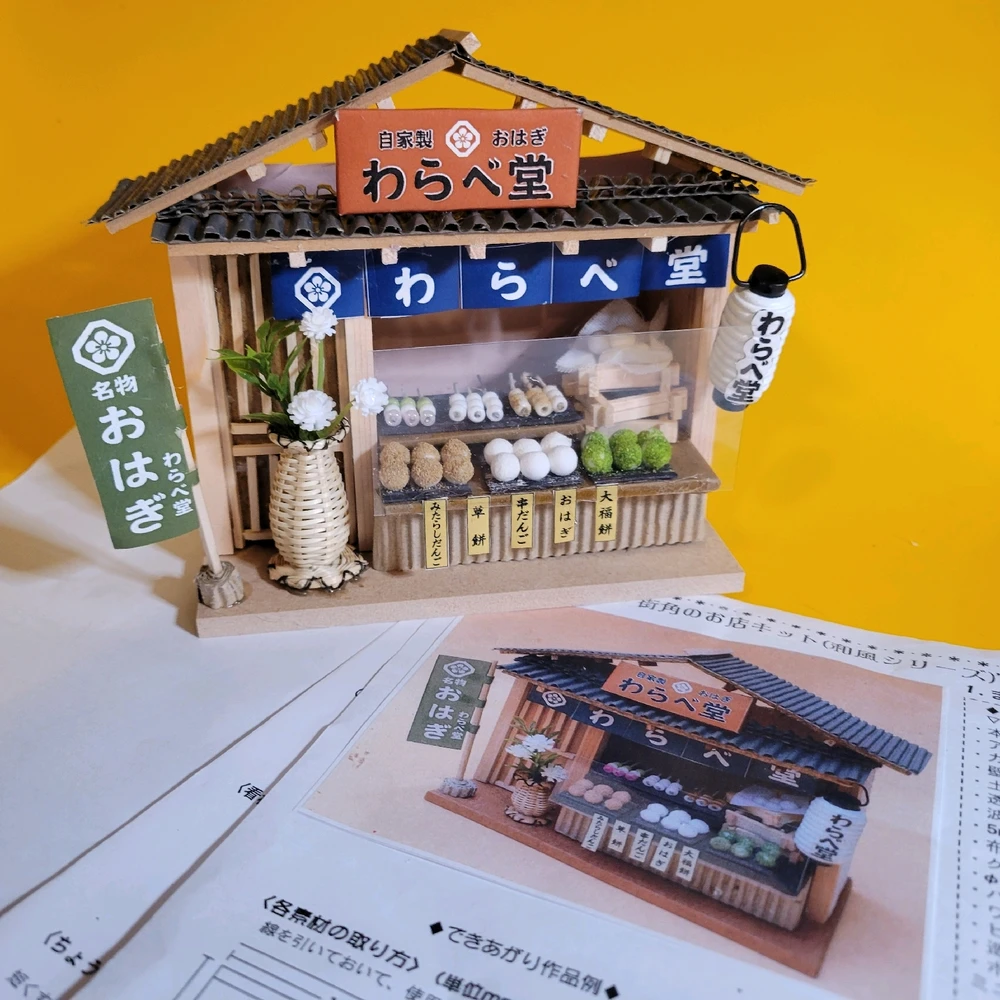 GIF uploaded by Kristen