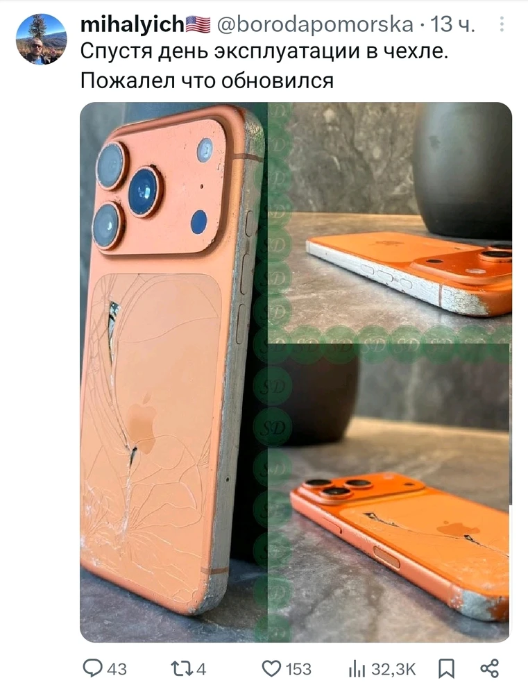 Фото загрузил Андрей К.