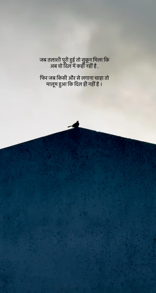 Pratz द्वारा अपलोड किया गया GIF