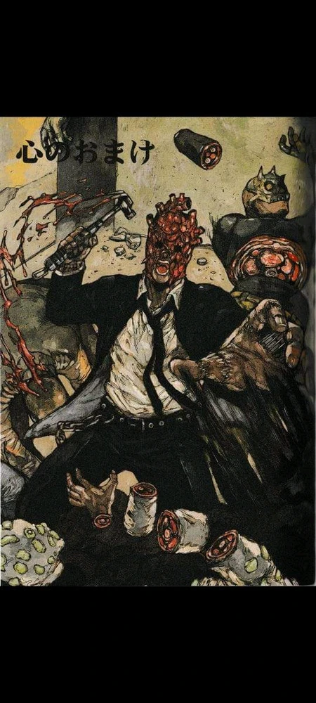 Dorohedoro