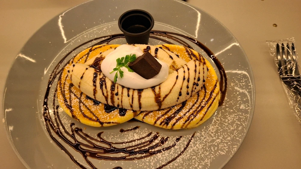 Image uploaded by Chase