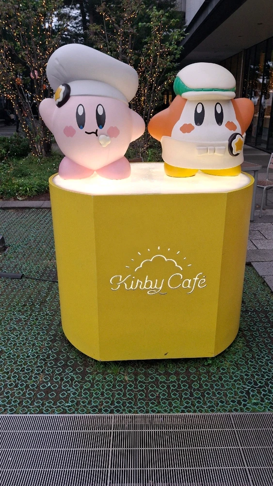 Image uploaded by Chase