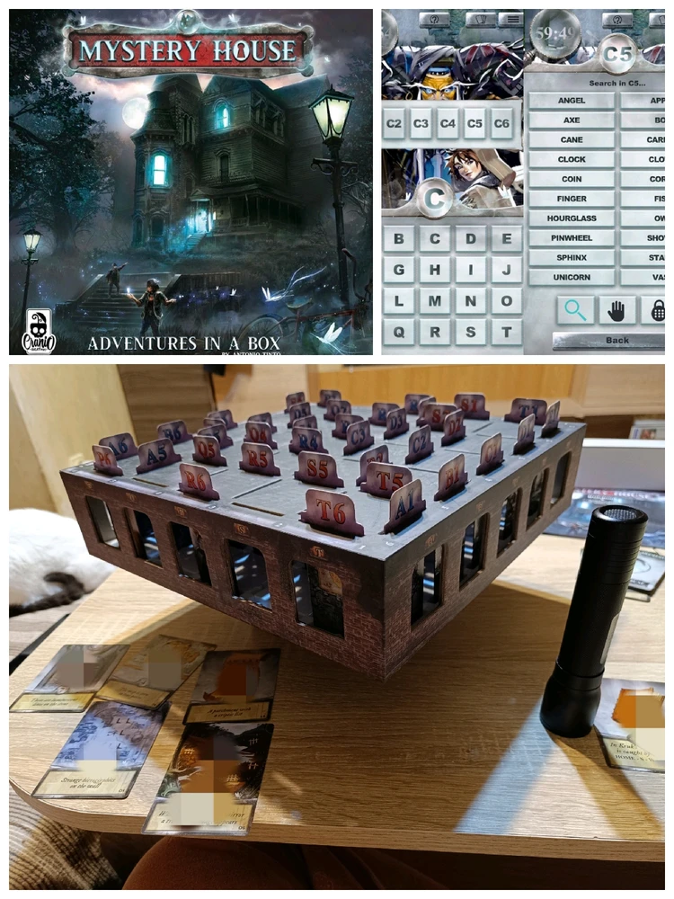 GIF качен от Лора