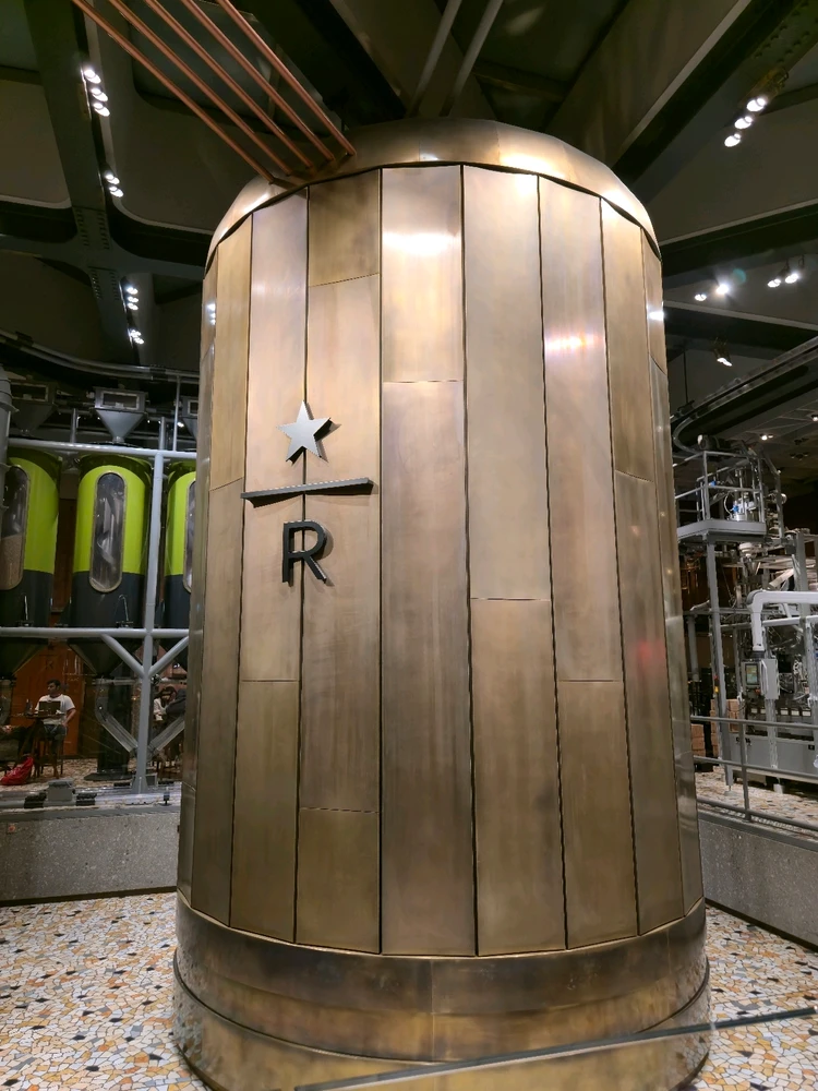Starbucks Reserve Roastery