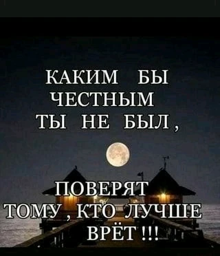 GIF загрузил Марина