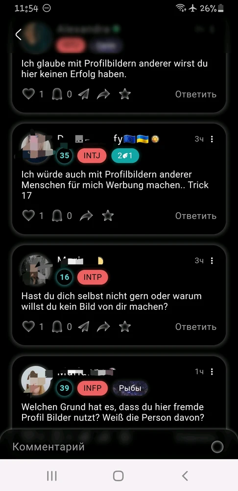 GIF hochgeladen von Jan