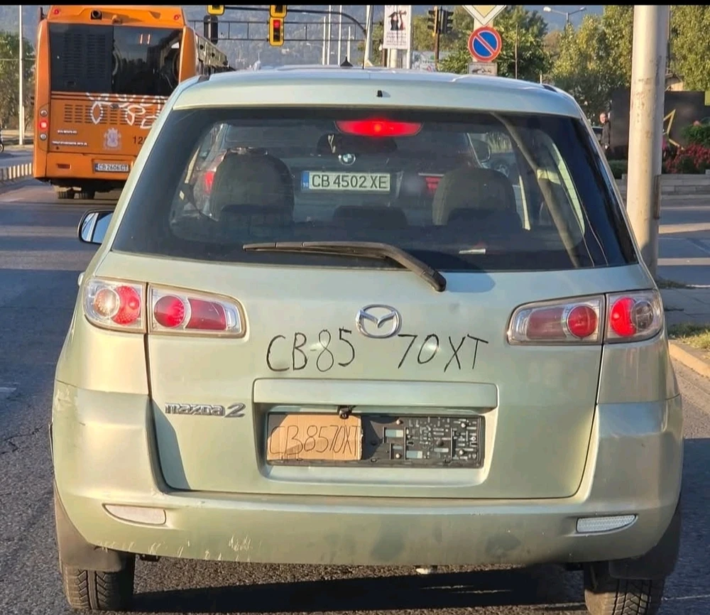 GIF качен от Kristiyan