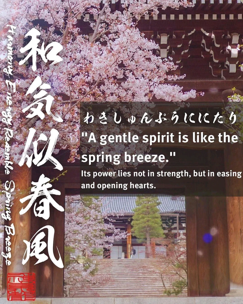 GIF caricata da Lorenzo