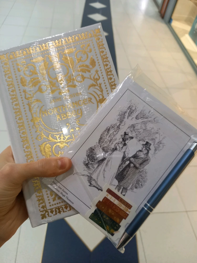 Image ajoutée par Hugo