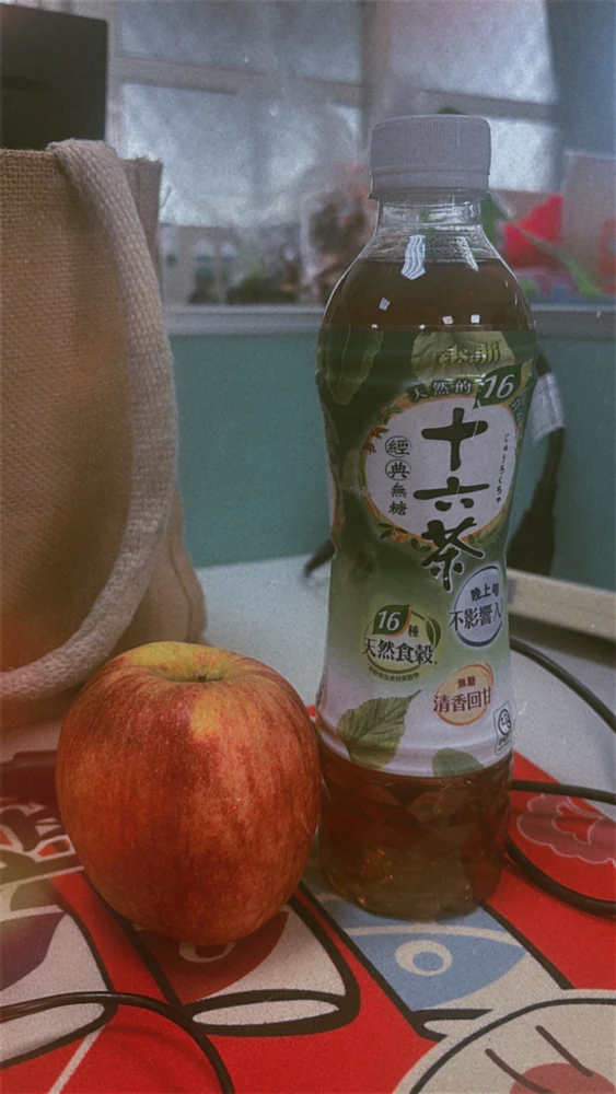 Principal’s gift for Teacher’s Day! 