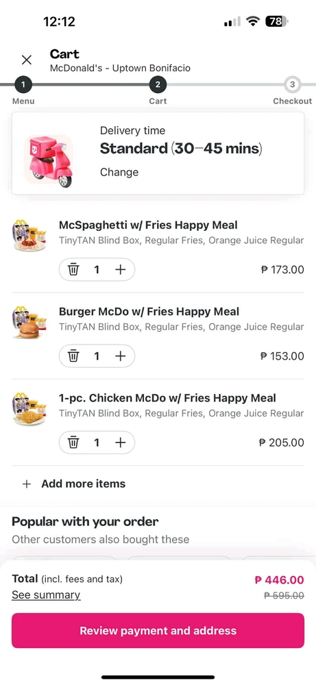 GIF diunggah dening JAC