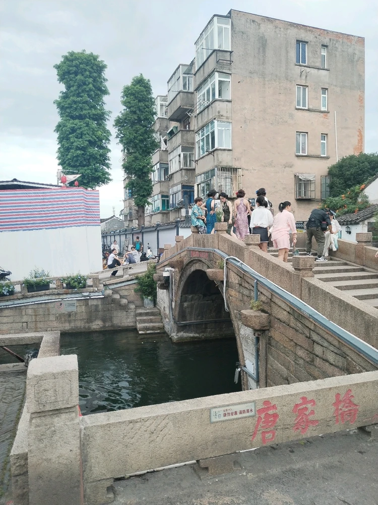 Image uploaded by Tusya