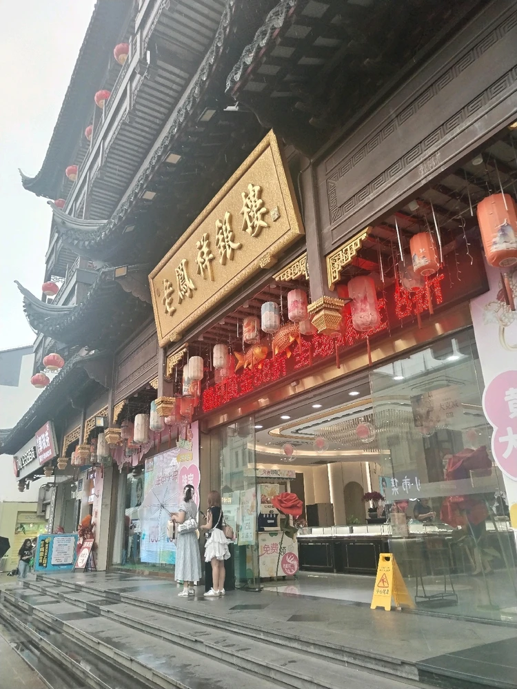 Image uploaded by Tusya