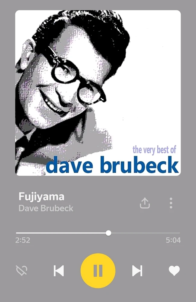 GIF загрузил Yury