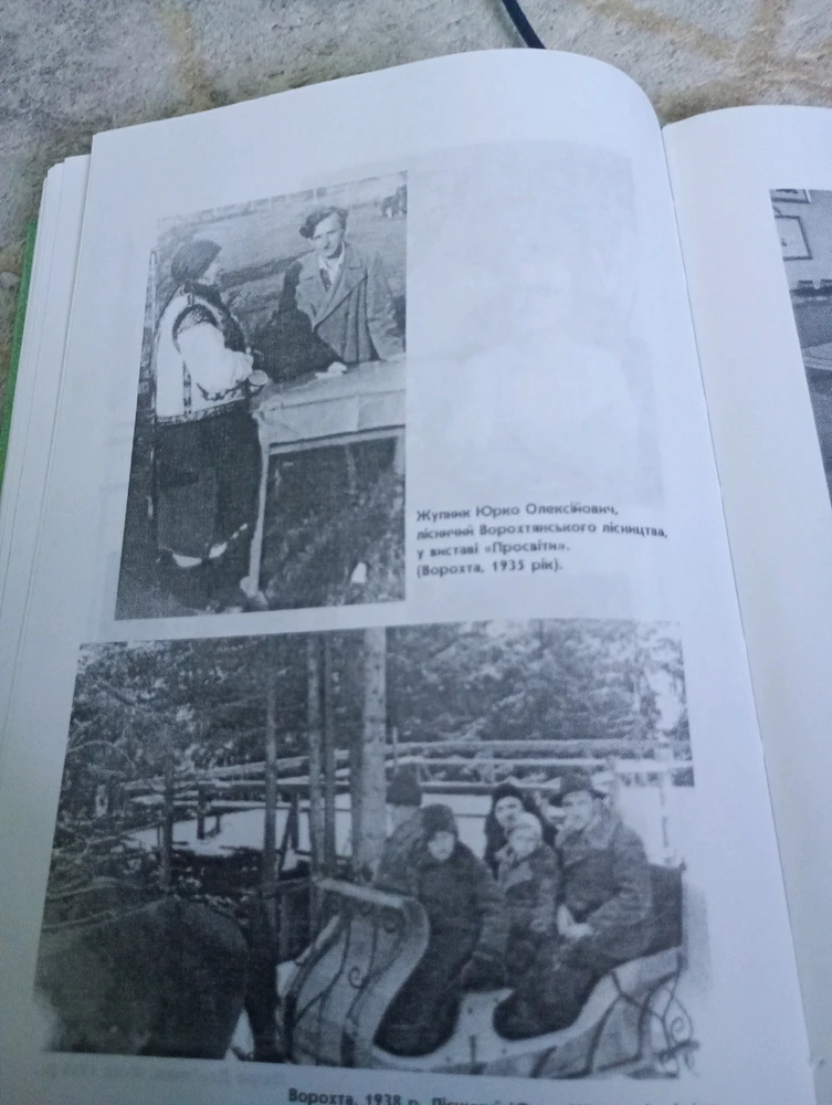 Zdjęcie dodane przez Michał