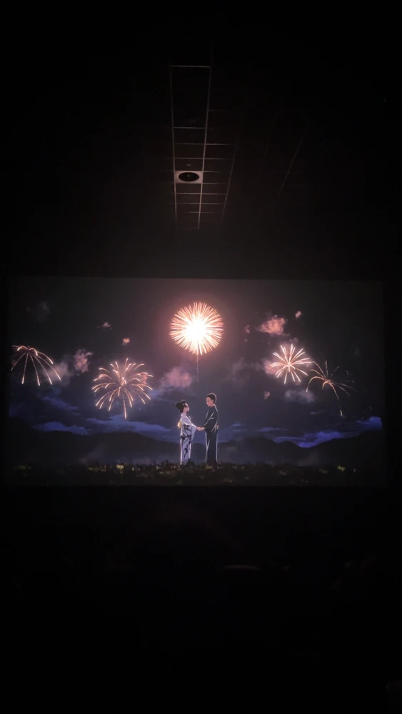 GIF hochgeladen von Rebeca