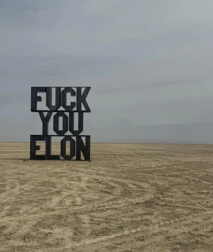 Зображення завантажив Ivanna