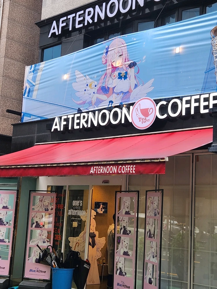 안봉균님이 올린 GIF