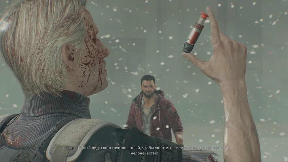 Фото загрузил Александр