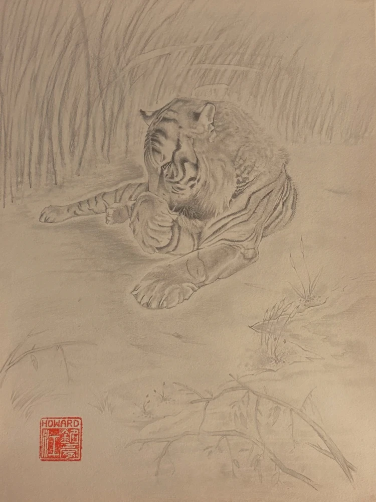 Howard 上傳的 GIF