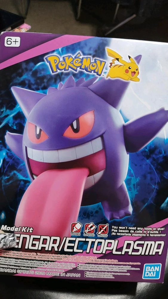 GIF uploaded by Krystal