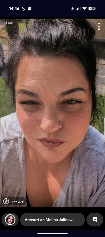 GIF hochgeladen von Cherry