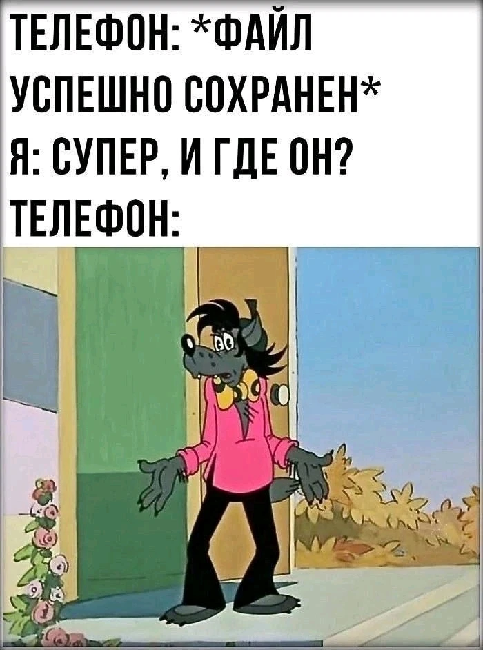 GIF загрузил 𝓐𝓽𝓽𝓮𝓵𝓸𝓲𝓿